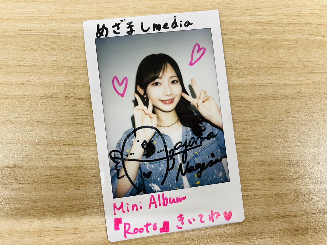 青山なぎさ 直筆サイン入りチェキ Liella! ラブライブ 青山なぎさ 直筆