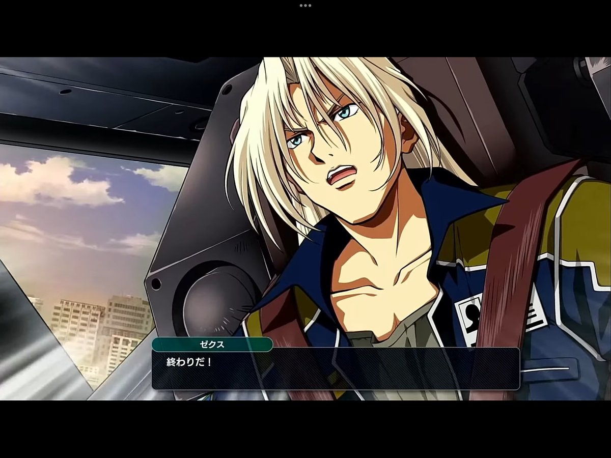 るかさま 専用ページ ヤ丼のそーま (@gilliam_jeager) ⁄ X ま