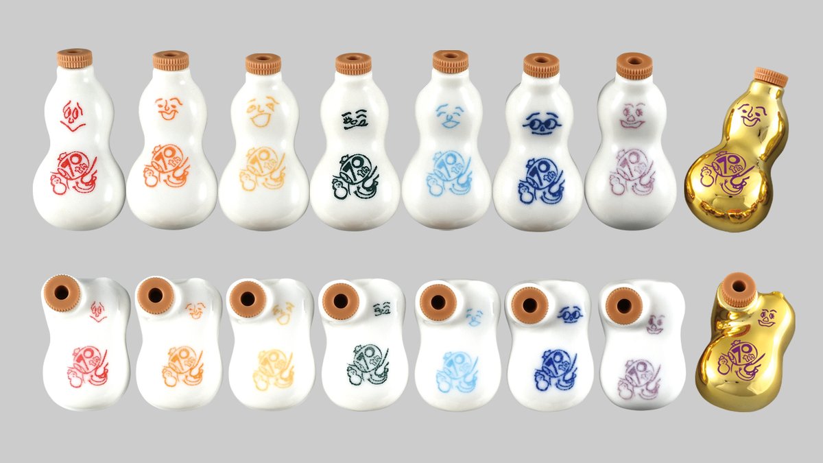 🎊70周年記念ひょうちゃん封入中🎊／ 記念ロゴのモチーフは何か知っ