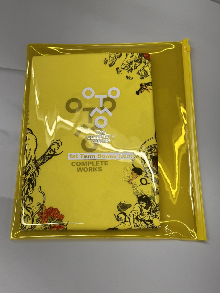 第一期全巻購入者特典、編集部にも届きました。皆さんのお手元にも