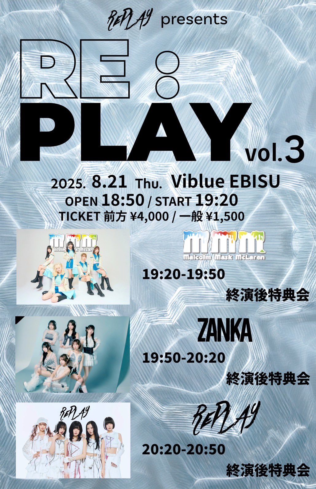 即発送】beatmania BEST打!! 未開封 Windows&Mac共用 即発送