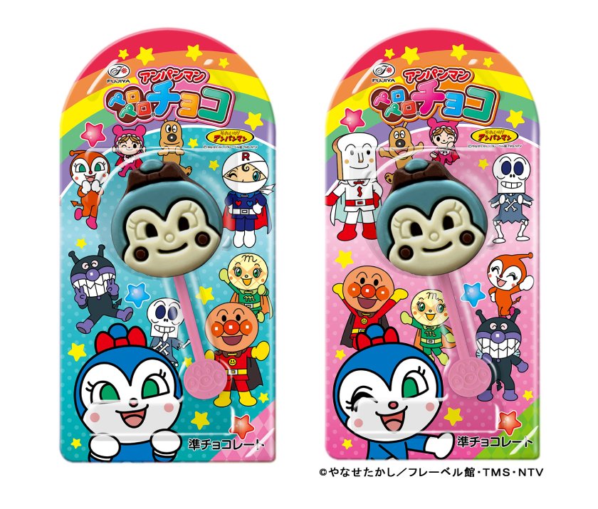 可愛い♡コキンちゃんすき😍😍😍