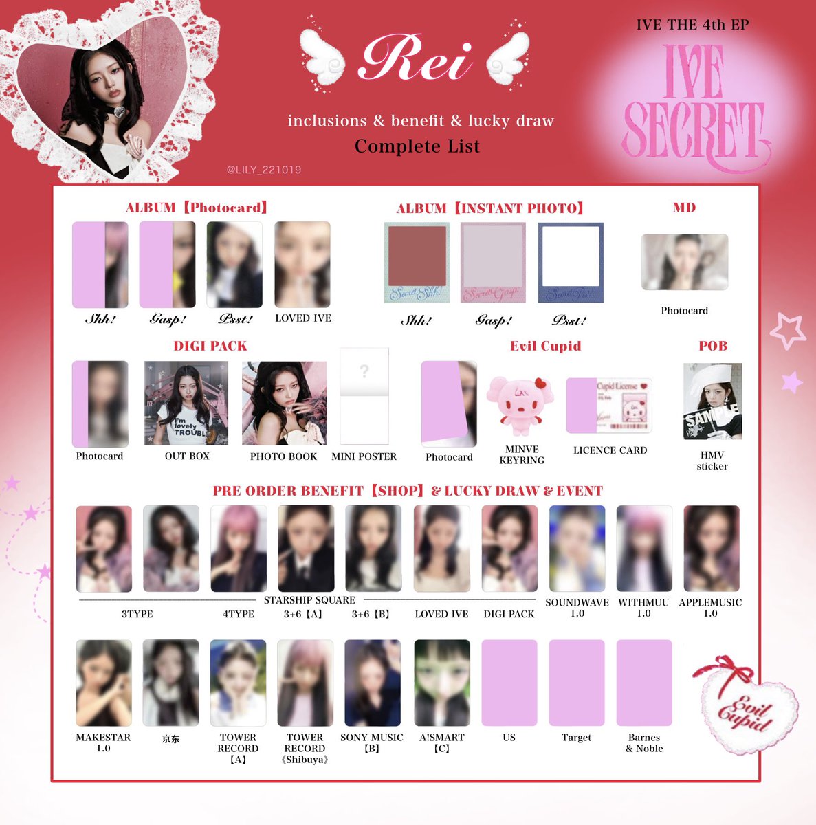 IVE SECRET オフイベ 9月 大阪 会場限定 トレカ 6枚 コンプ IVE SECRET