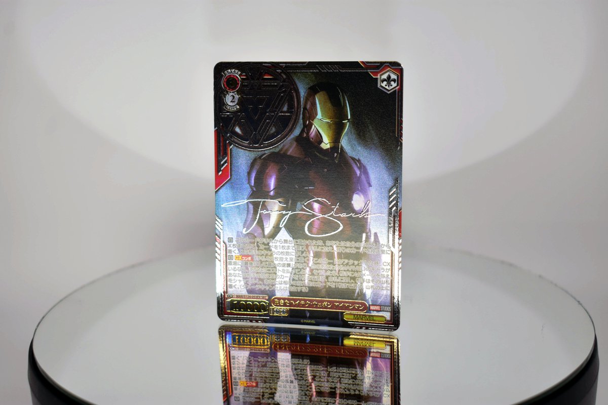 ✨2025年9月19日(金)発売！✨ ブースターパック / MARVEL Vol.3