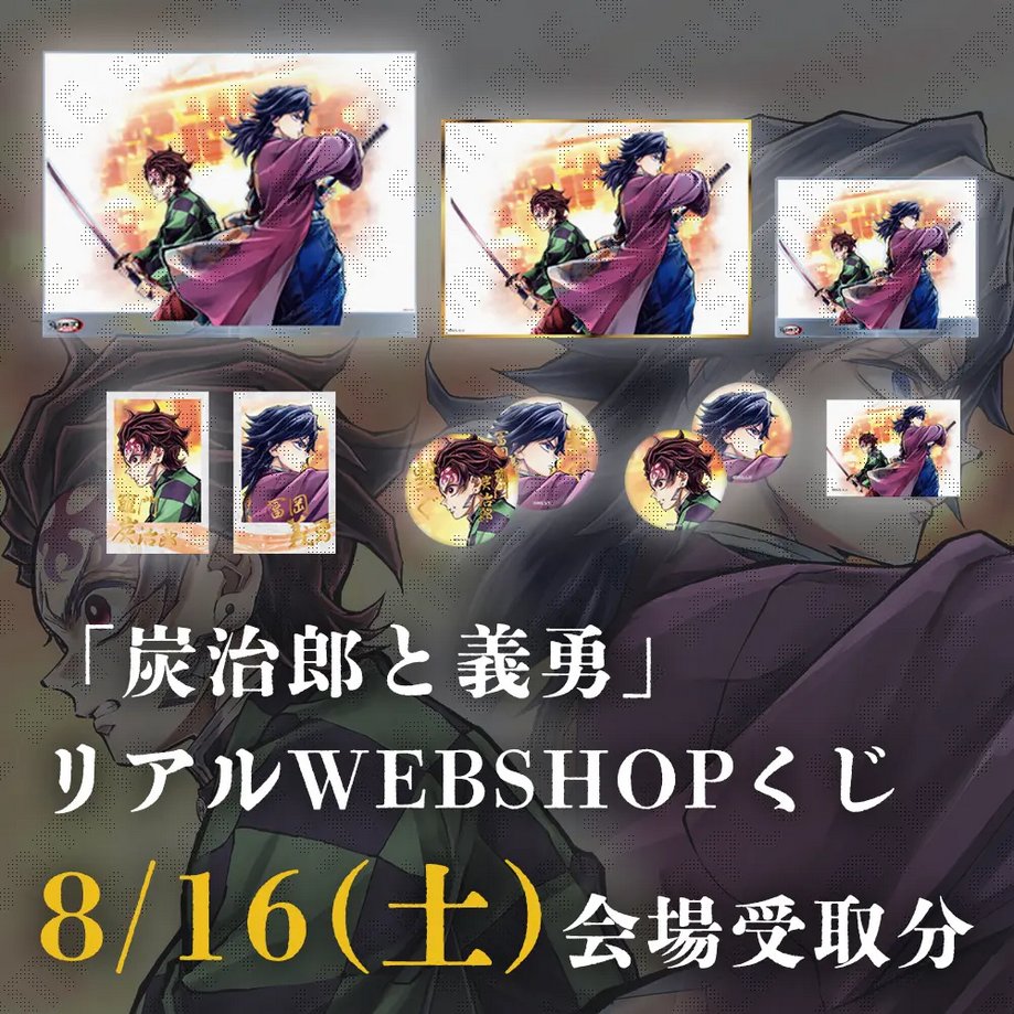 GyD4yjIasAAHRH1.jpg?format=jpg