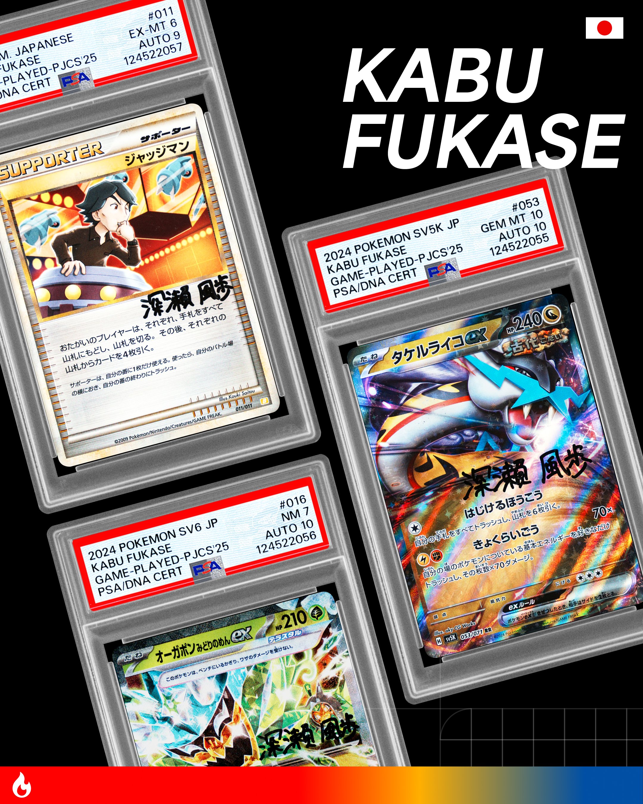 21シリーズ AR 全266種 コンプ ポケカ 【公式通販】