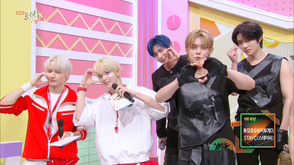 TXT musicbank KBS ミュージック トレカ 全員5枚セット 【公式通販】