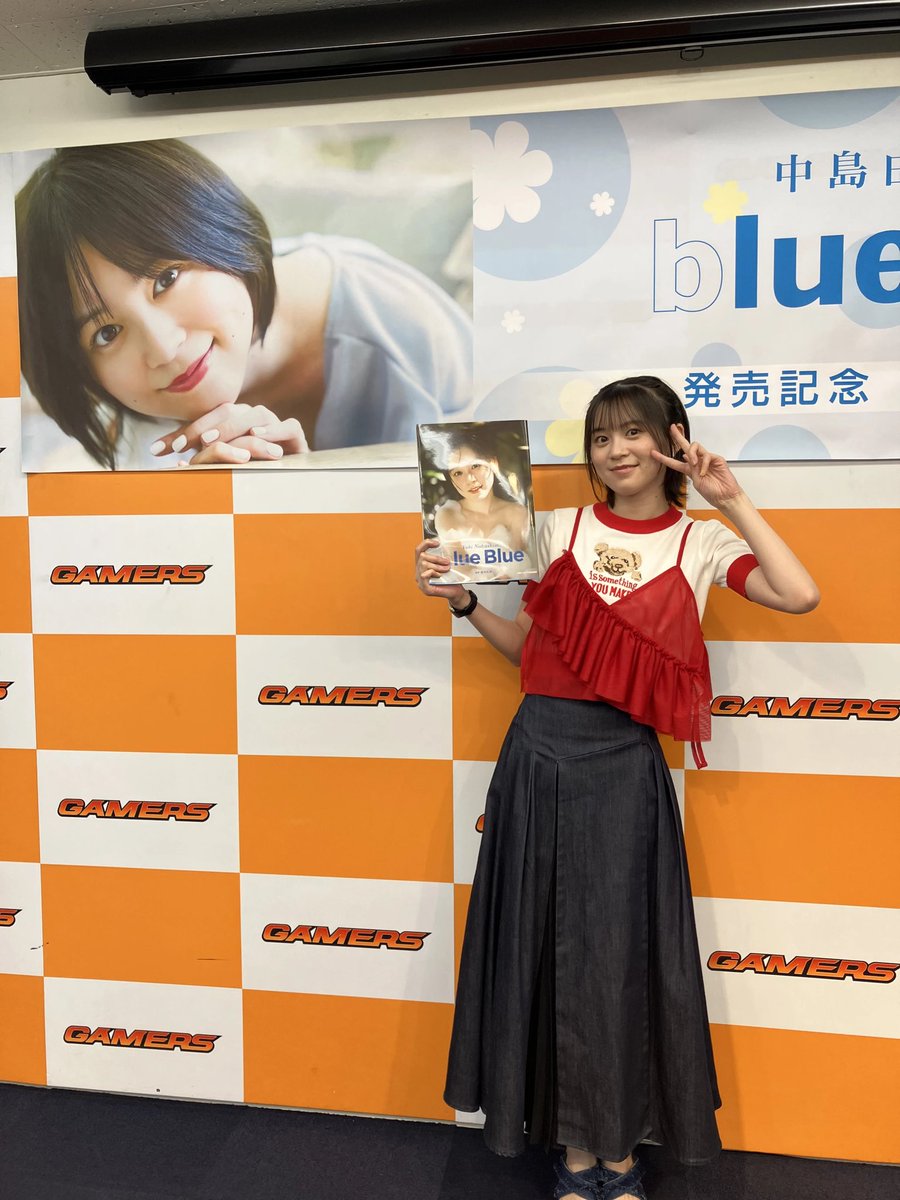 中島由貴 FCイベント ゆきすと ジャージ 中島由貴 FCイベント ゆきすと