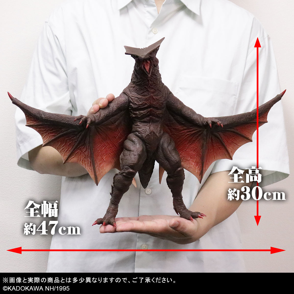 ⚡️受注締切間近⚡️ ・大映30cmシリーズ FAVORITE SCULPTORS LINE