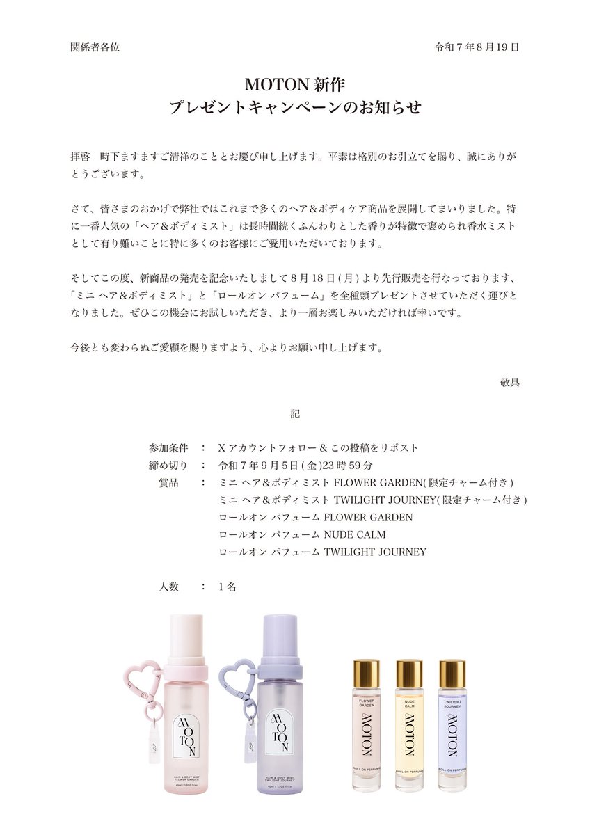 ☺︎ゆずれもん☺︎ 0916 ☺︎ゆずれもん☺︎ 0916 れもん