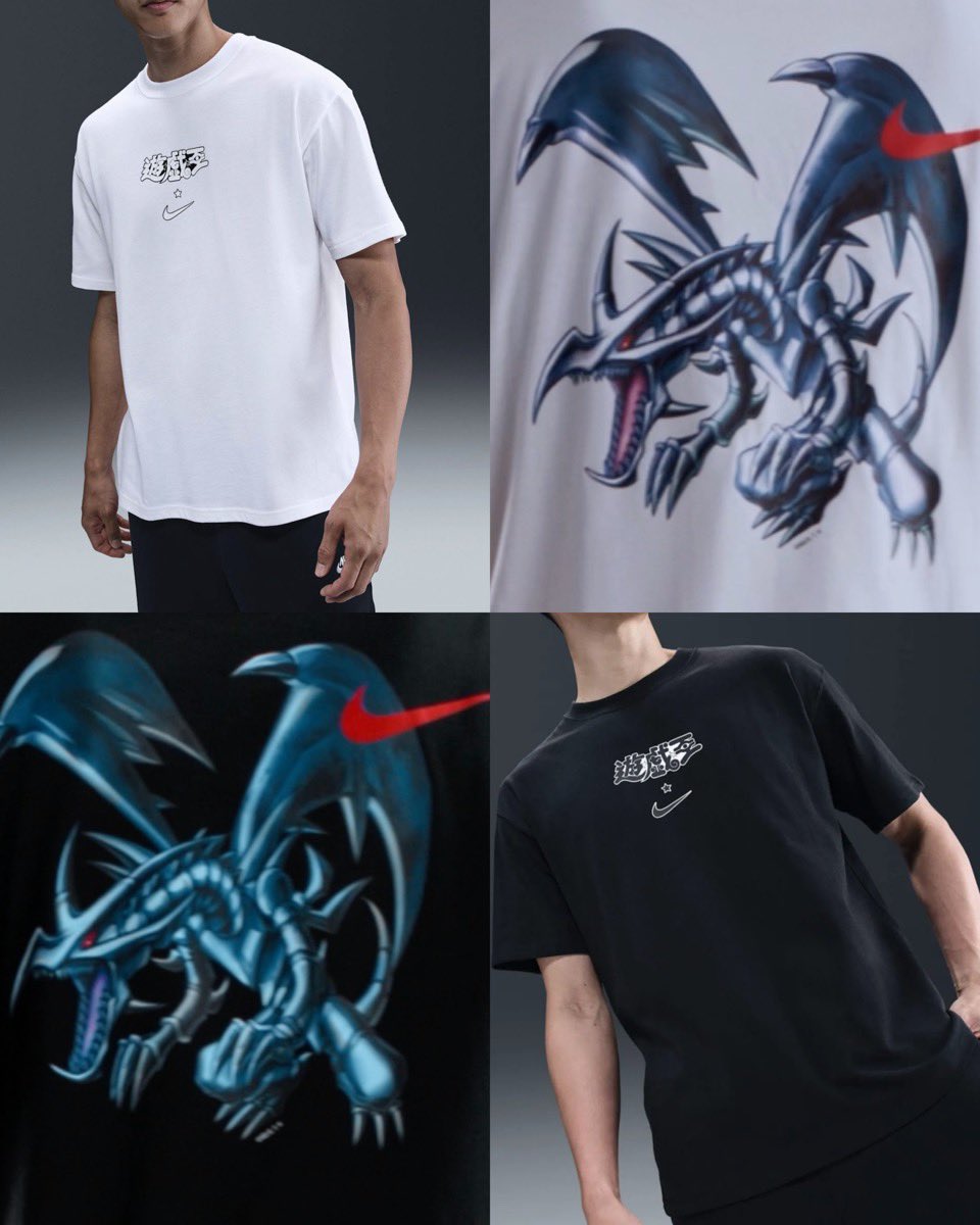 遊戯王 / Yu-Gi-Oh! x Nike コラボTシャツが国内9月5日（金）／9月12日