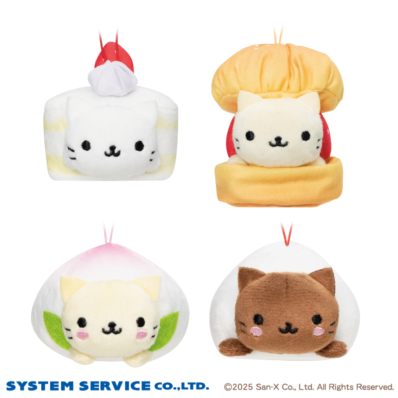 ナムコ限定 にゃんにゃんにゃんこ マスコット 2025年9月5日(金)より