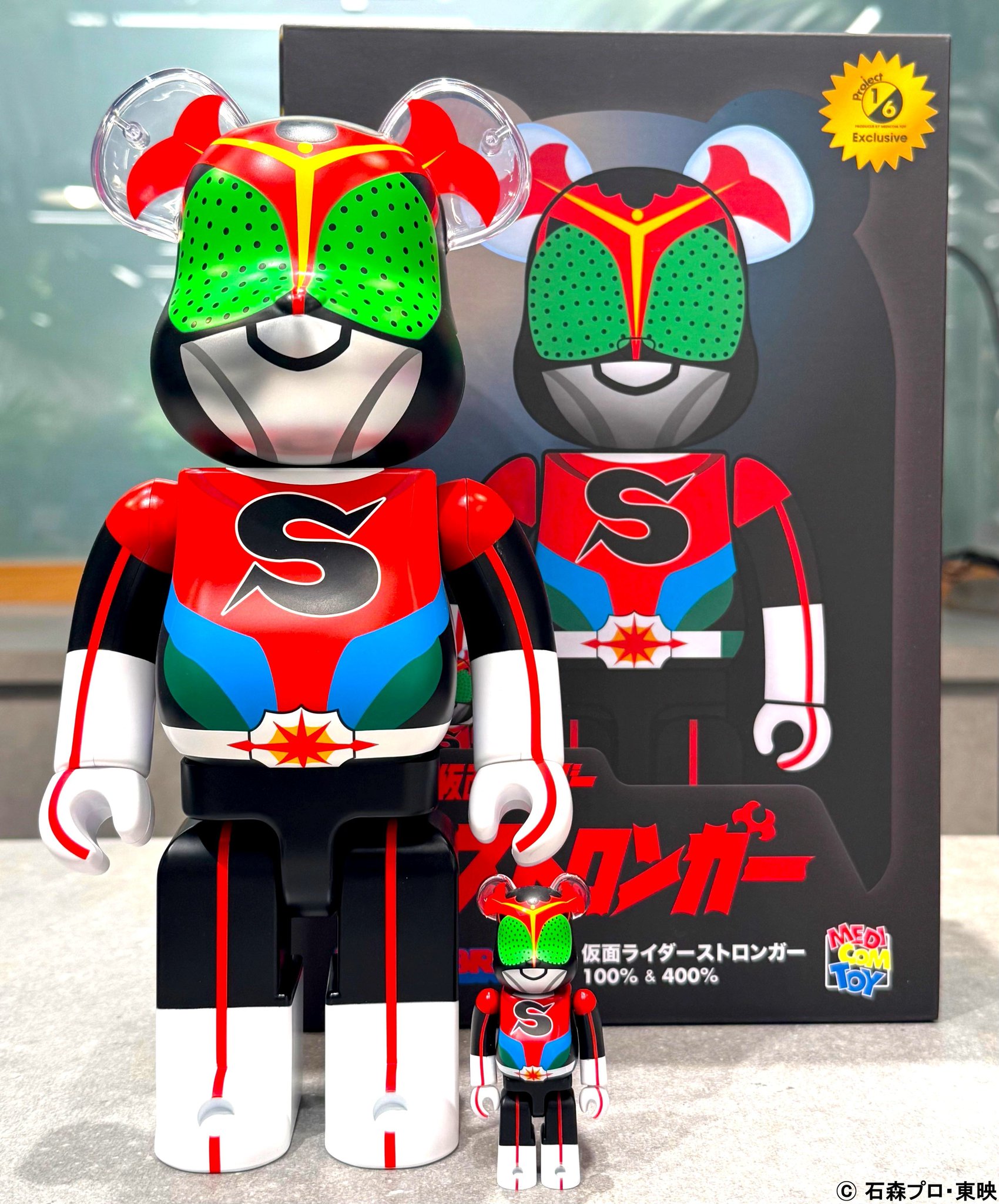 BE@RBRICK 仮面ライダーストロンガー 400％サイズのみ MEDICOM TOY
