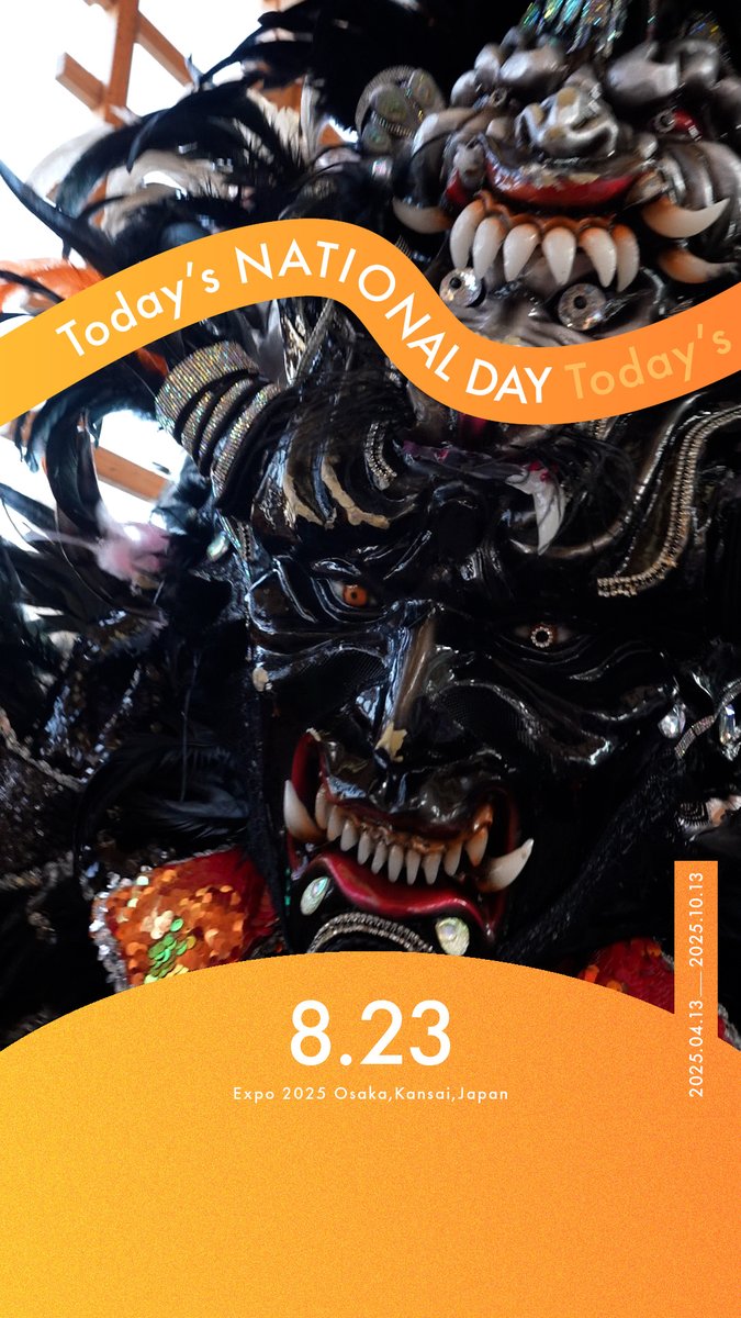 Coco&Misia】EXPO 2025 大阪・関西 ポスター Coco&Misia様専用】EXPO