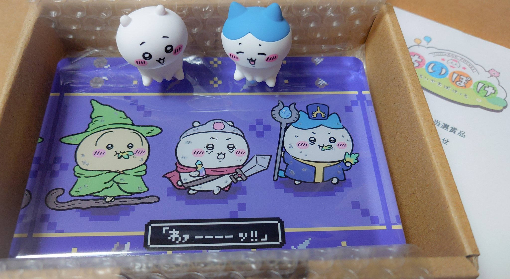 ちいぽけ アクリルブロック キャンペーン当選品 chiikawa ちいかわ