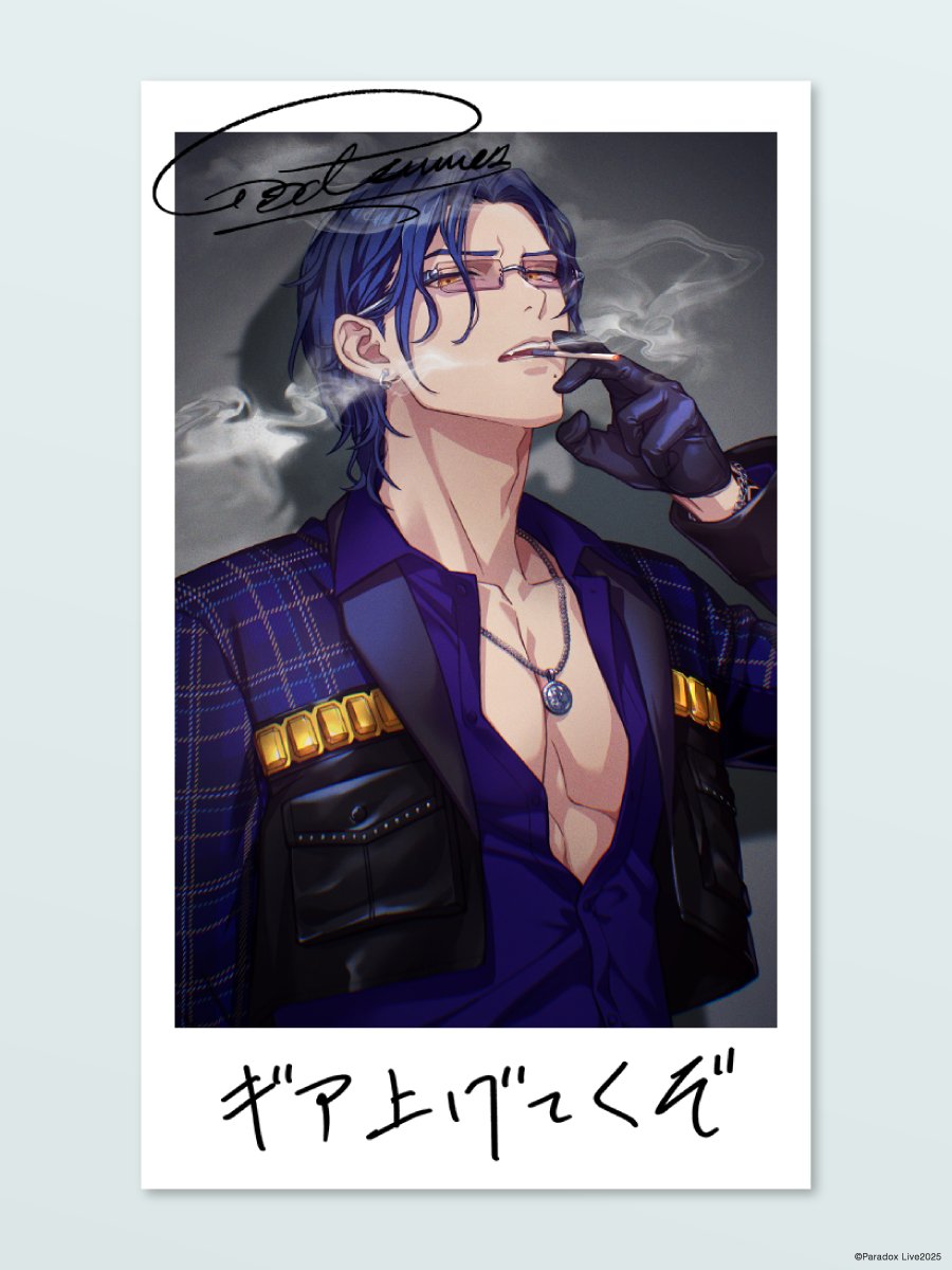 ナ (@gennkai_para) / Posts / X