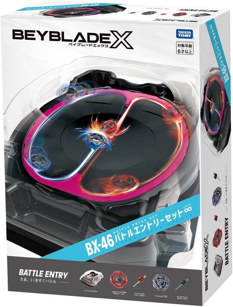 BX-46 バトルエントリーセット∞】 発売日:2025年10月11日(土) 価格