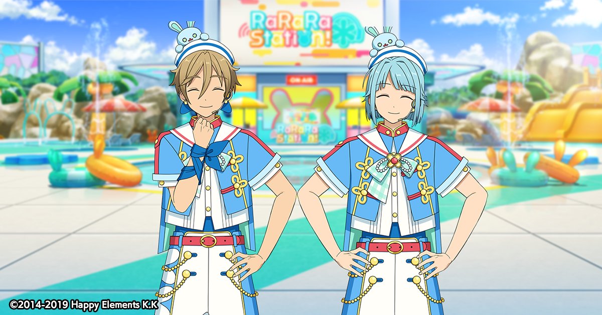 イベント情報】 イベント限定カード ⭐5 真白 友也 ⭐4 紫之 創 ⭐3 仁