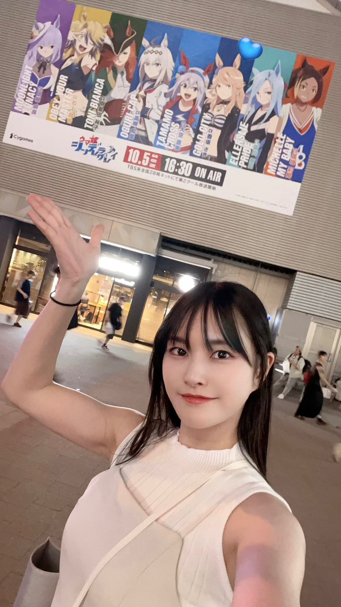 秋葉原にある #シングレ 第2クールの広告見てきました！ ジャパン