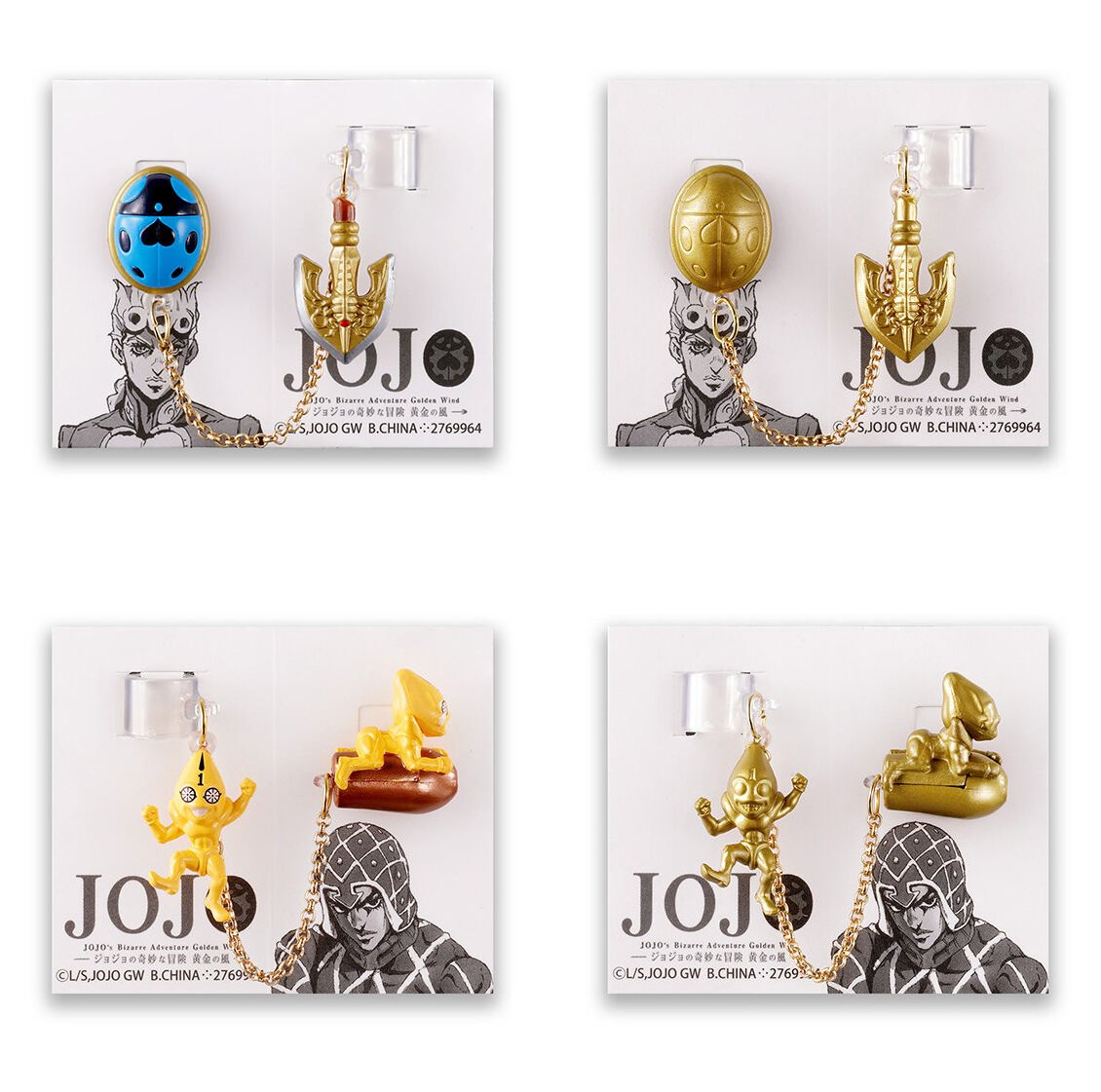 希少 ジョジョ 空条徐倫 ピンズ ジョジョの奇妙な冒険×ドロリッチ 当選