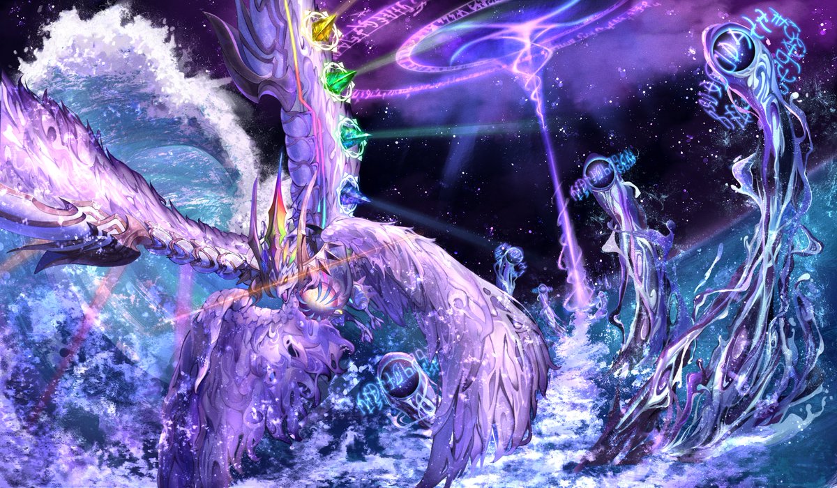 神アート 新世壊 ガリュミーズ ゼニスザーク 神アート 新世壊