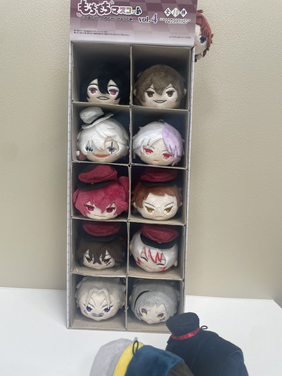 雑文】もちもちマスコットvol.4のサンプル頂きました！高層マンション