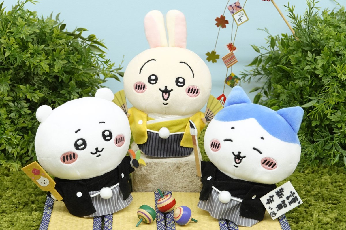 ちいかわ ぽてたま お正月 ちいかわハチワレうさぎ囚人など ナガノ