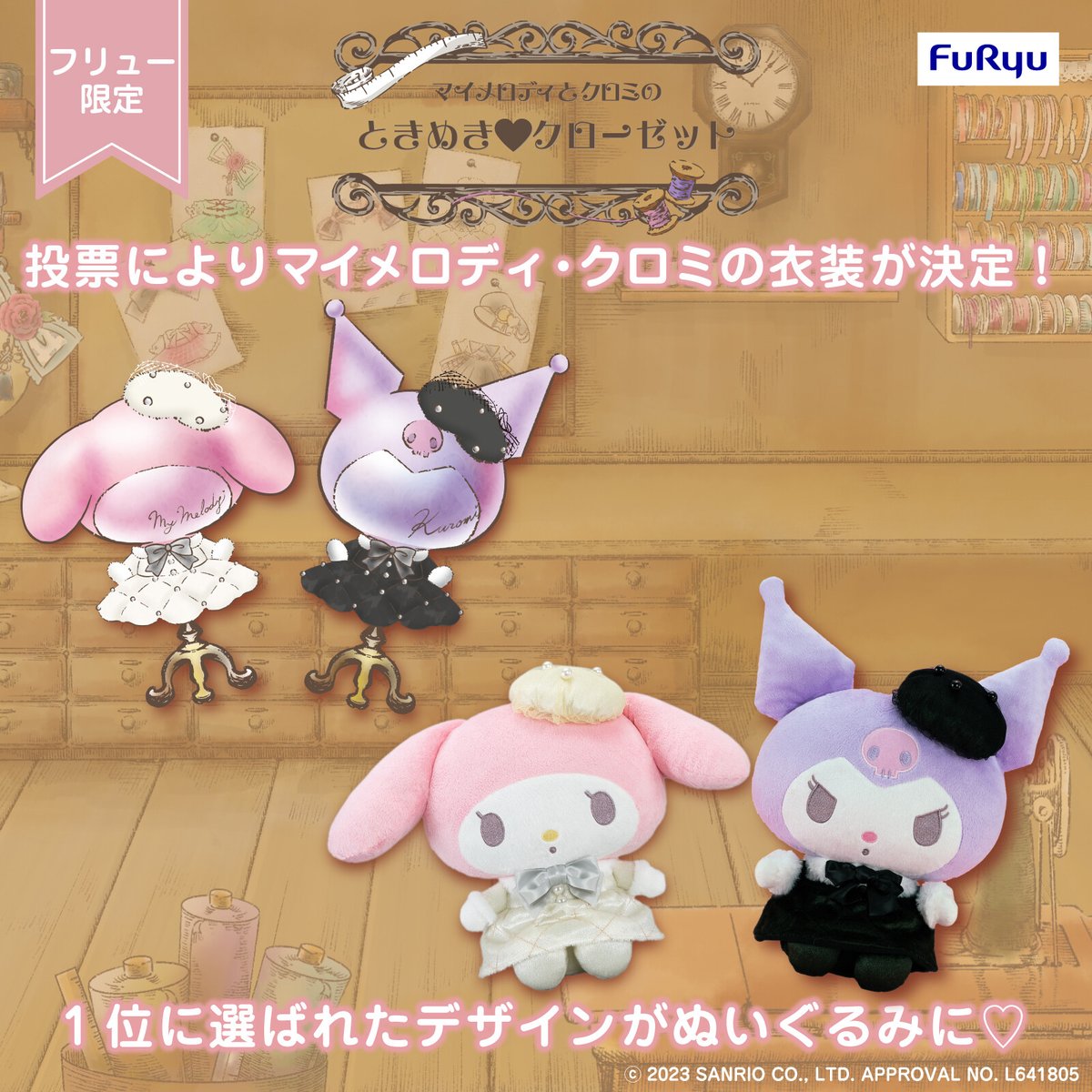 GBRgKO2aEAAMl86.jpg?format=jpg