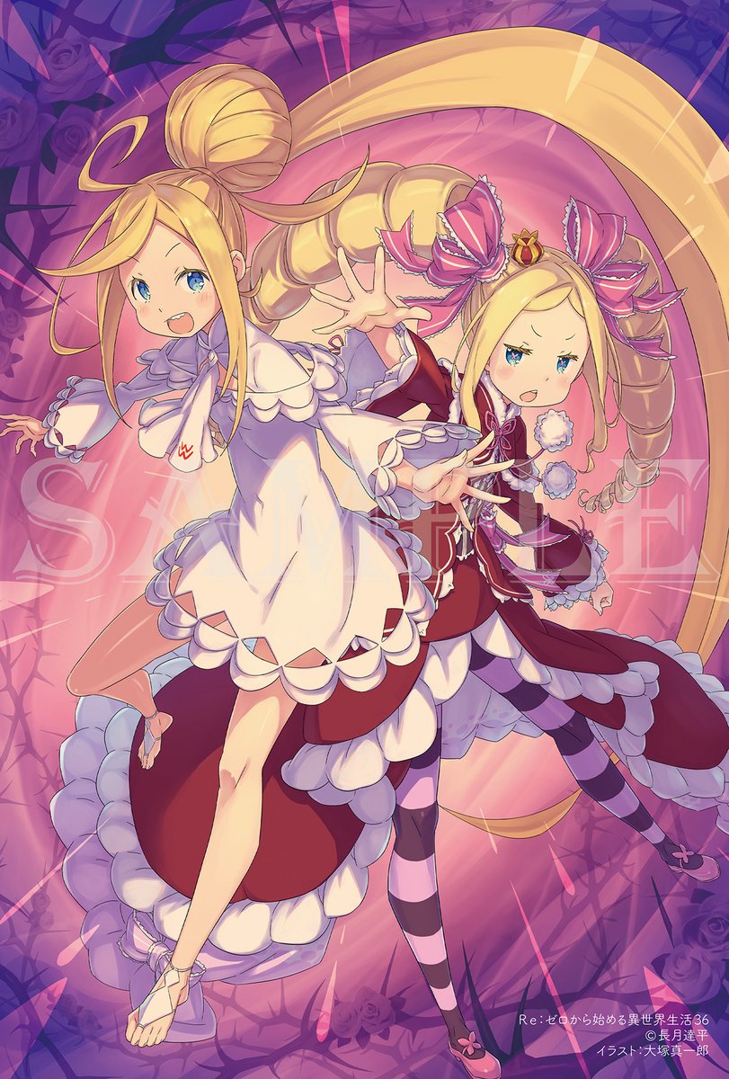 📚店舗特典情報📚 ◇COMIC ZIN様 36巻特典◇ COMIC ZIN様では