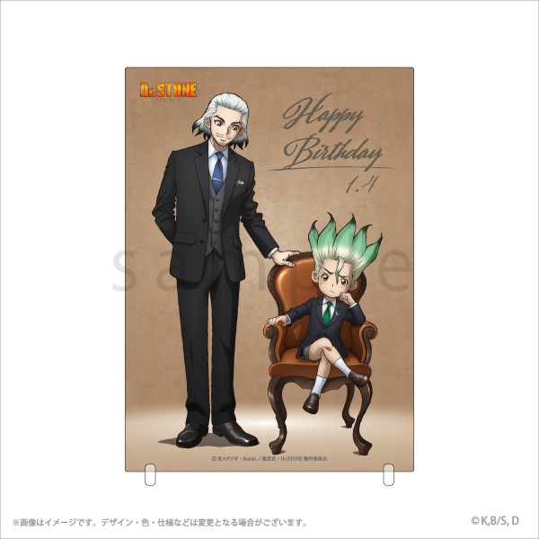 TVアニメ「Dr．STONE」LIMITED SHOP IN OIOI】アクリルボード