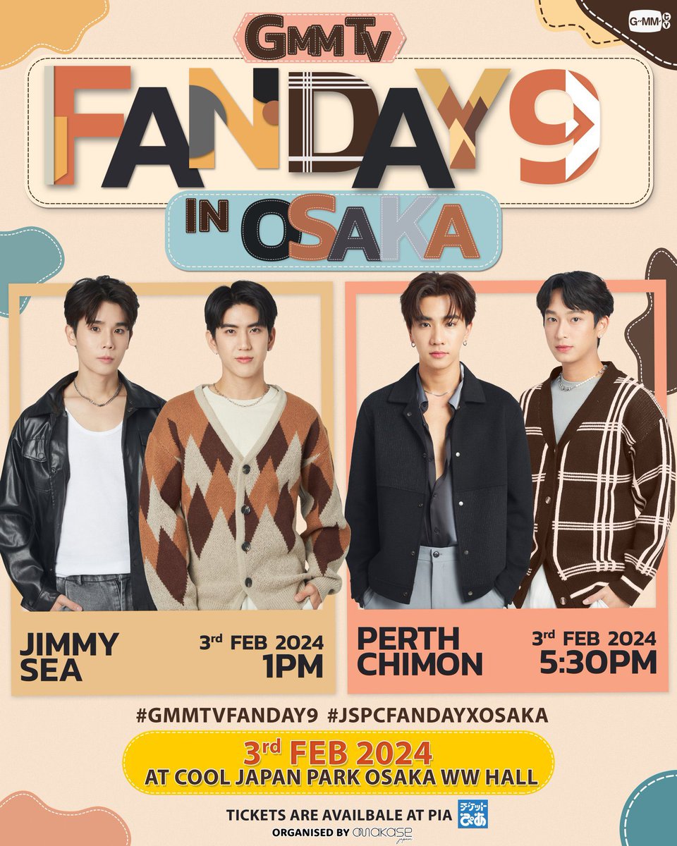 ꒰ JimmySea 2024 ꒱ - Jimmy Sea 1st Fan Meeting In Taipei