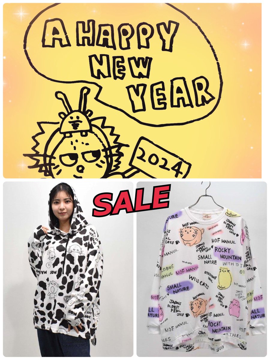 mof manul (@mofmanul) / Posts / X