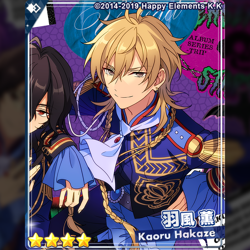 スカウト情報】 本日15時〜「アルバム発売記念スカウト UNDEAD」を開始