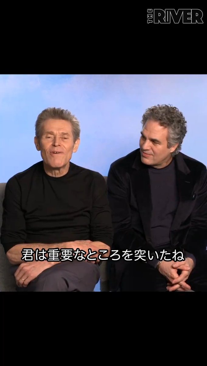 生きるために☆ウィレム・デフォー 生きるために☆ウィレム・デフォー