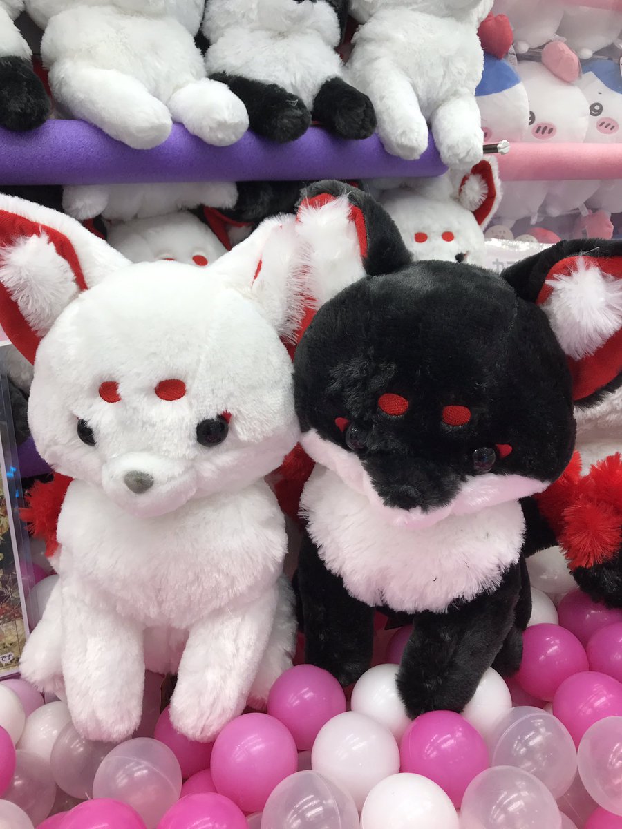 ちょコンとキツネ九尾のキツネウルトラBIG 第三段」「ちょコンとキツネ