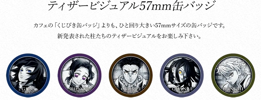 WTダイニング】 その他お楽しみくじ景品もご紹介。 ・チェキ風