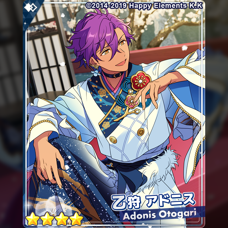 2/3)【イベント予告】 【ツアーイベント】『応えたい想い／つぶらな