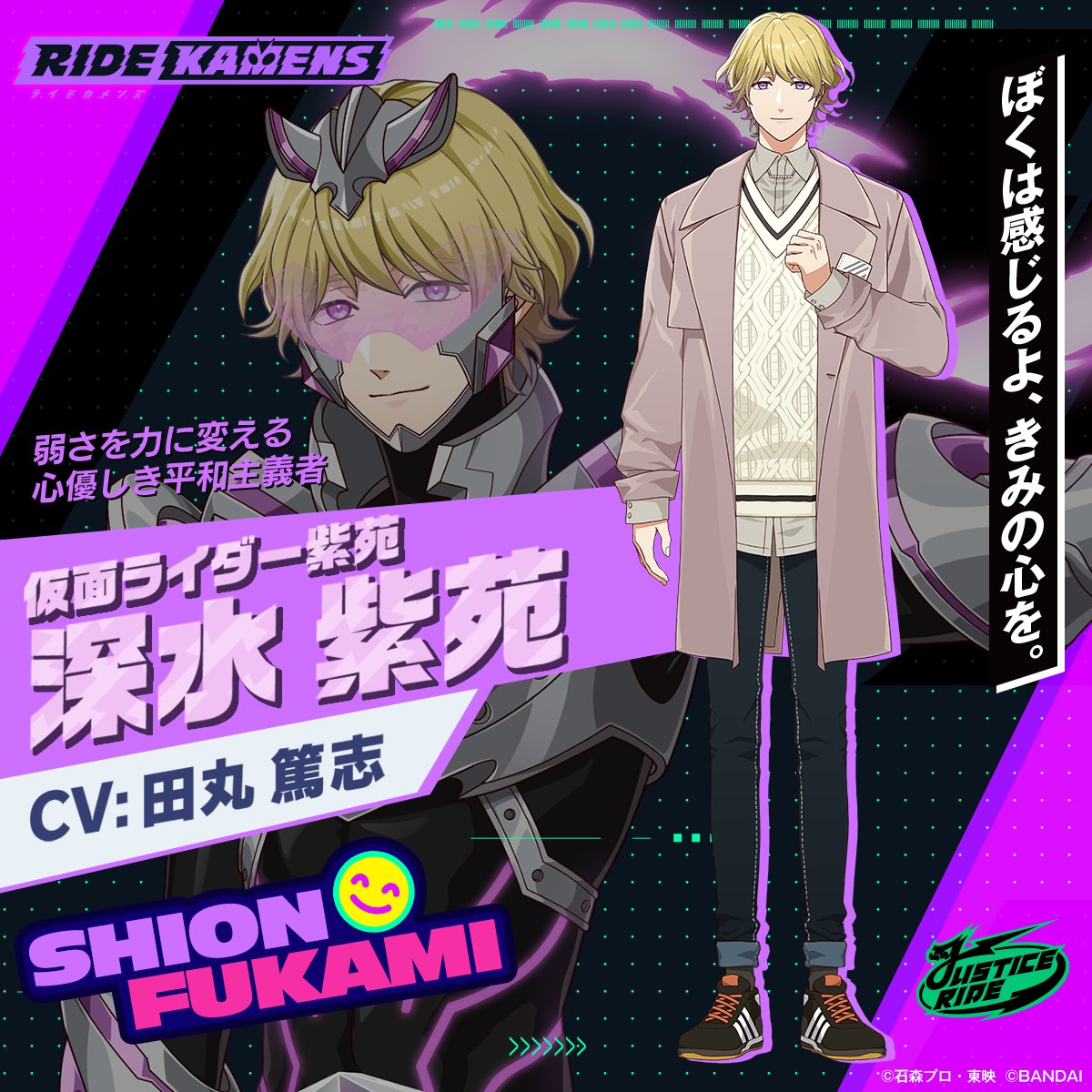 GG2KeOxaYAArJSs.jpg?format=jpg