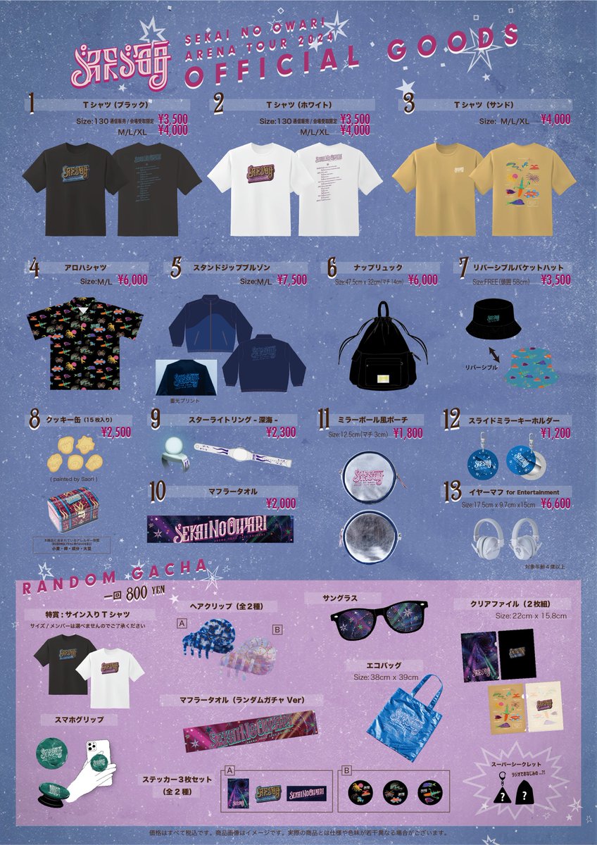 GG7tQf_aIAADkIq.jpg?format=jpg