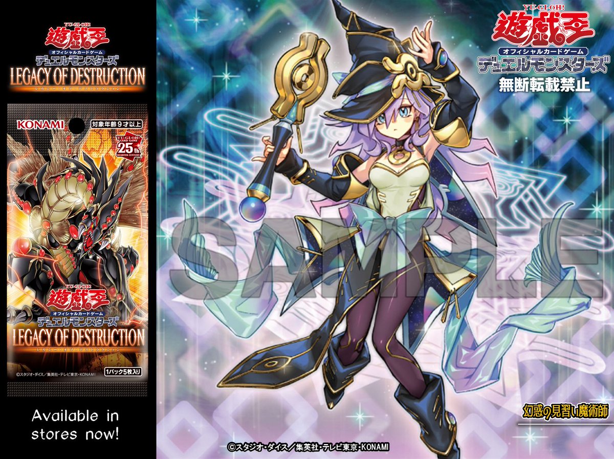 GGMwghyasAA1d1Y.jpg?format=jpg