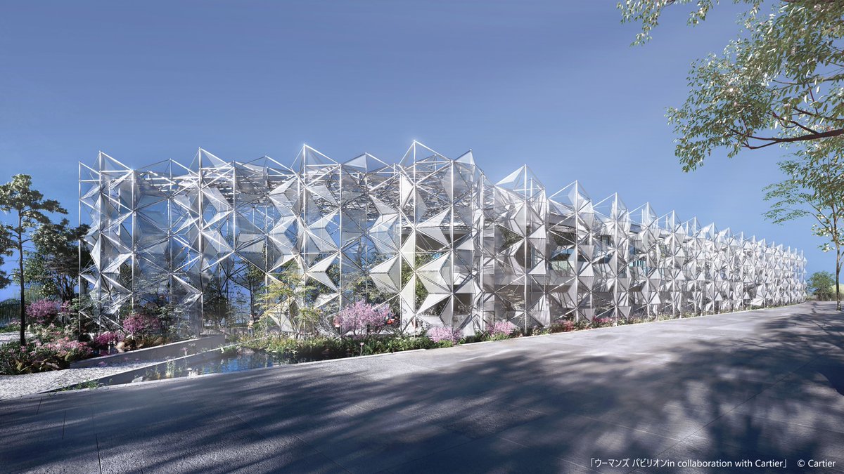 Women's Pavilion in collaboration with Cartier