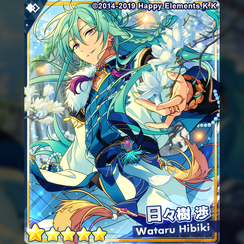 1/2)【スカウト予告】 2月28日15時〜『スカウト！刹那の白』を開催予定