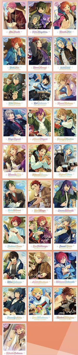 あんスタ 中国 心動時刻 ポラロイド 全絵柄公開 サイズ:63*89mm 全49種