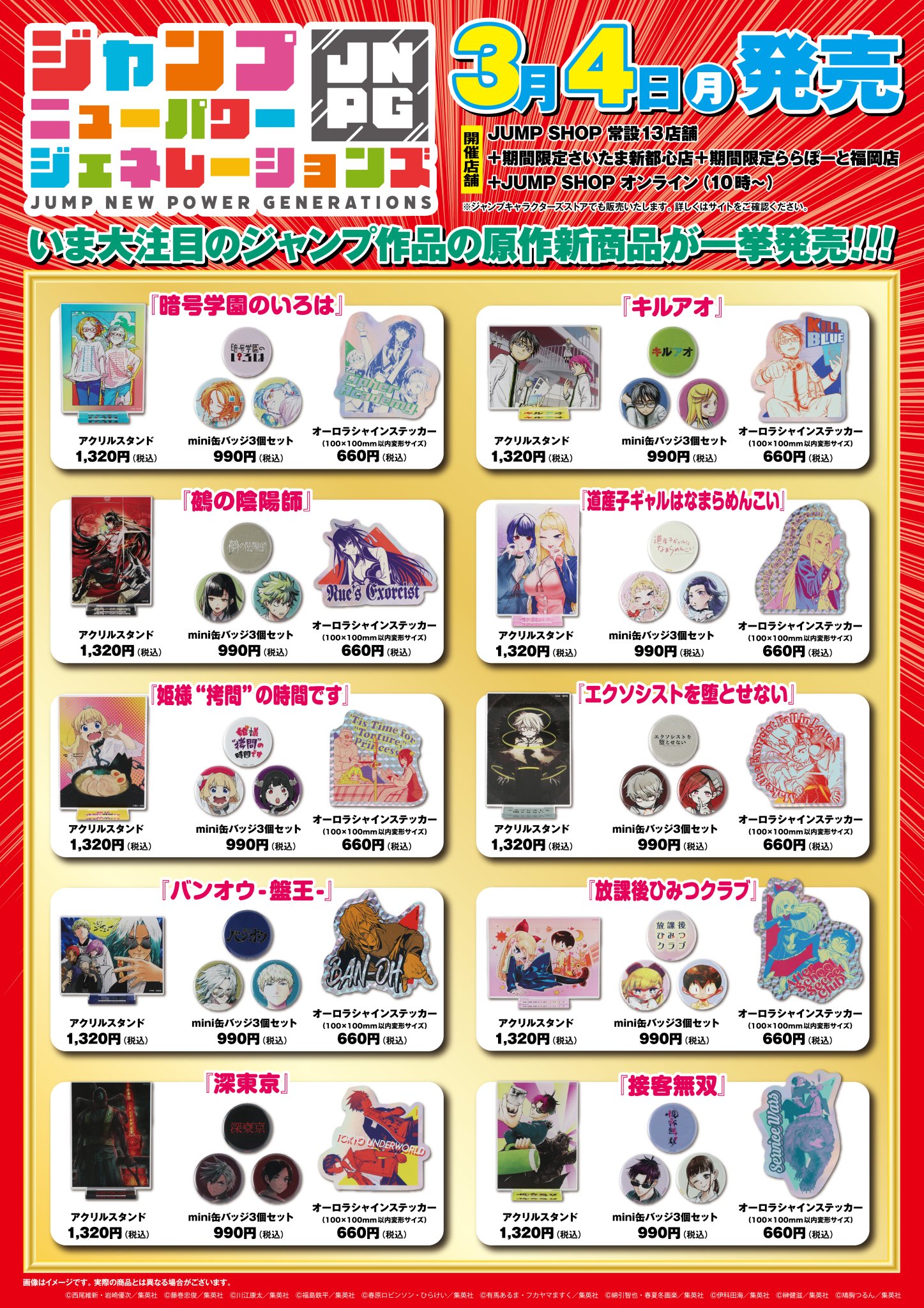 嵐 CD アルバム バラ売り可能 嵐 CD アルバム まとめ売り バラ売り可 嵐 CD