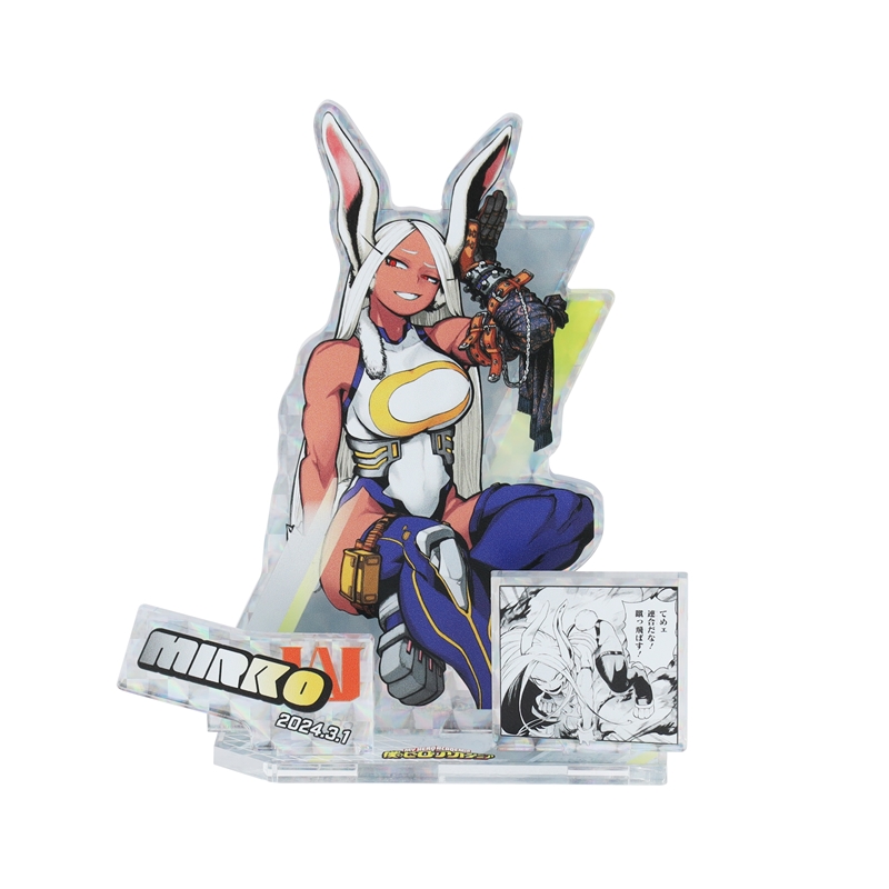 原作商品情報＞ 【3月1日・本日13:00～発売📢】 『#僕のヒーロー