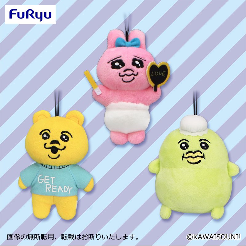 明日より登場📣／ #おぱんちゅうさぎ 「マスコット②」全3種 明日、3月