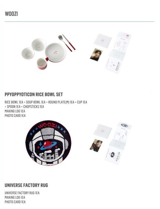 SEVENTEEN Artist-Made Season 2 POP-UP 🌟アーティストメイド予約開始