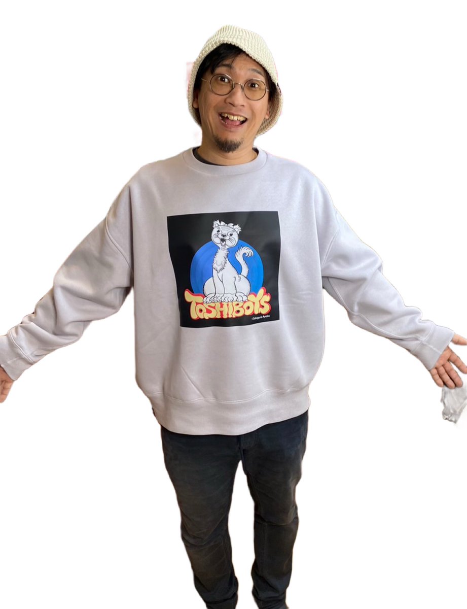 皆さんこの機会に是非是非！！ すでに私は着倒してますよ！！