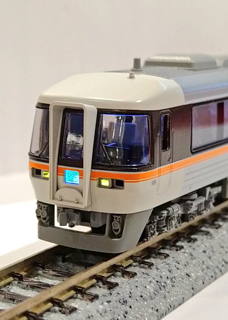 GIioO8JbsAAgLti.jpg?format=jpg