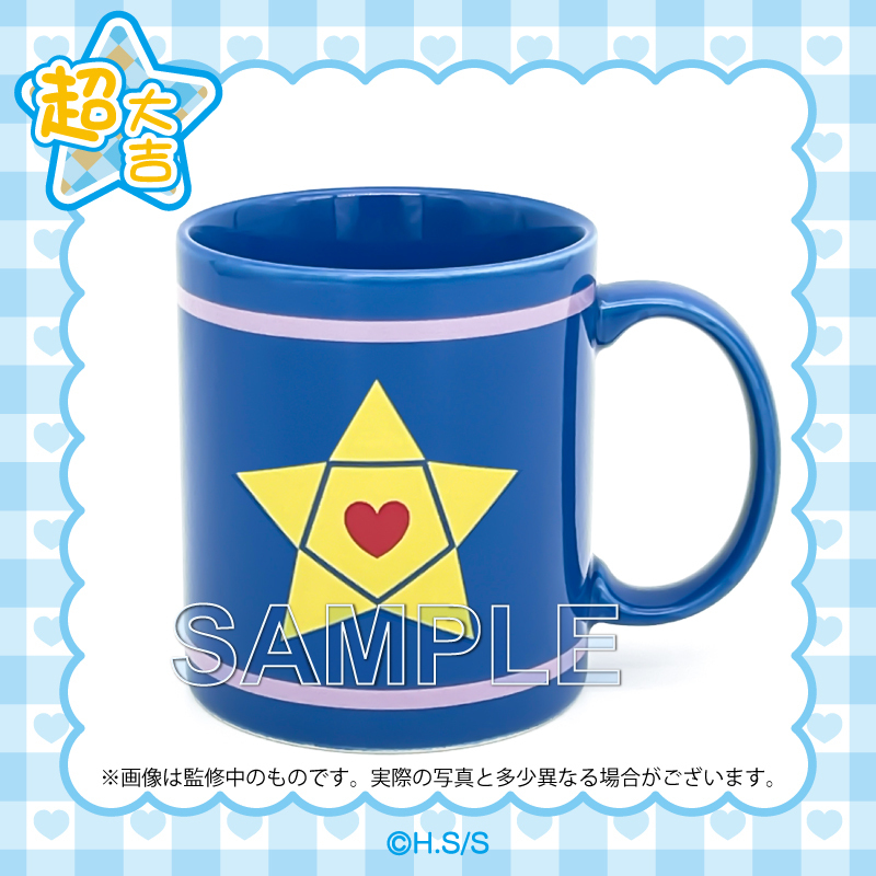 ミルモでポン！』 #まるくじ 各賞公開📢 ＼ 超大吉賞はマグカップ